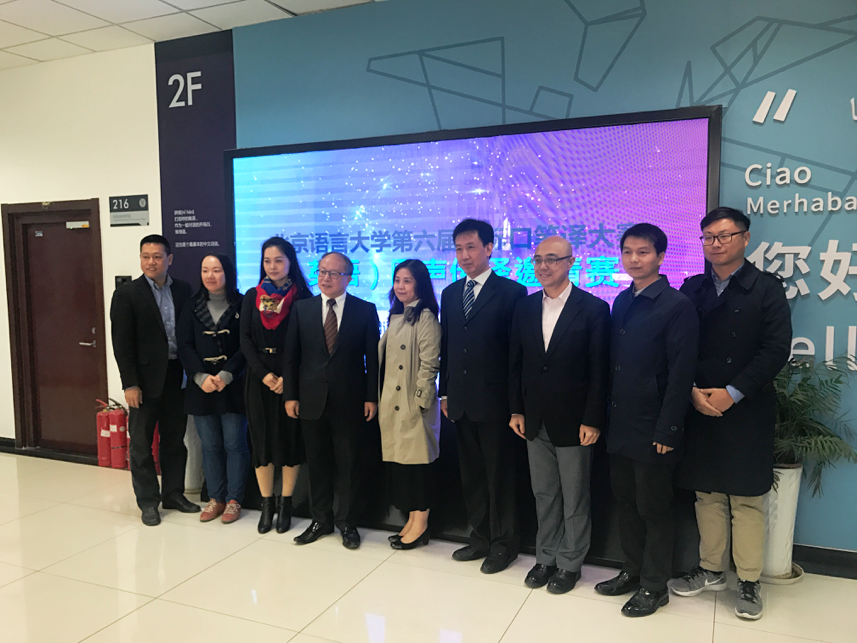 图片-2