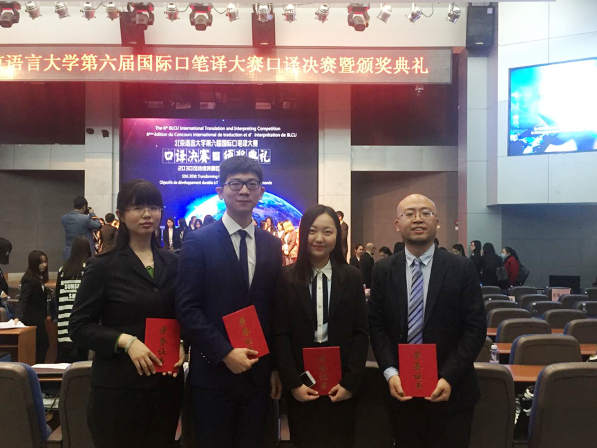 图片-1